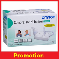 OMRON Compressor Nebulizer NE-C801 (1 year warranty)- Untuk Dewasa & Kanak-Kanak