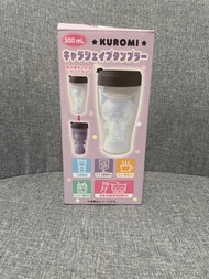 Kuromi杯