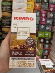 $100／4盒，Kimbo 咖啡膠囊，四款味道，starbucks咖啡膠囊有14款味道，全新貨，數量有限，手快有$100 for 4 boxes of Kimbo coffee capsules, f