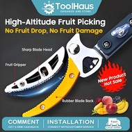 ✨CD✨1.8-4M Gergaji Pokok Fruit Picker Scissors Gunting Dahan Pokok Telescopic High-Altitude Pliers F