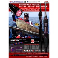 XZOGA GURUTRON JIGGING FISHING ROD