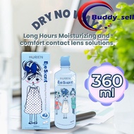 (360ml) Horien Eye Secret Hydrating Multi-purpose Solution Contact Lenses Solution