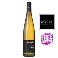 WOLFBERGER - Riesling - Alsace, France