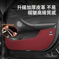 Beibei Selection🔥BMW Modified X5 X6 BMW X5L Interior Decoration Supplies Daquan Accessories Modified