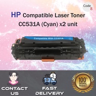 Compatible Toner Code8 - CC531A / CC-531A / 531A / 531 - 304A (Color/Cyan) x 2 Units - Low Cost & Af