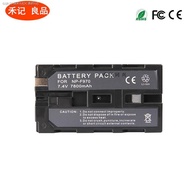 (COD) Suitable for Sony F970 battery 198P EA50 NX3 MC1500C 2500C Z5 Z7 camera Z150