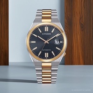 Jam Tangan Pria Citizen NJ0154-80H Automatic Tsuyosa