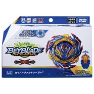 Takara Tomy Beyblade B-187 Starter : Savior Valkyrie.Sh-7 ​ There Is A Lover Inside The Box.