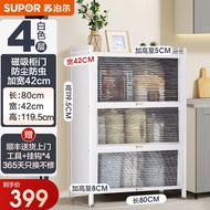 BW88# Supor Kitchen Shelf Floor Multi-Layer Cabinet Locker Cupboard Storage Cabinet Multi-Functional Cabinet Cupboard Si