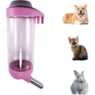 Dog Crate Water Bottle - 17 oz No Drip Kennel Pet Water Dispenser, Easy-to-Use Cage Water Bottle for