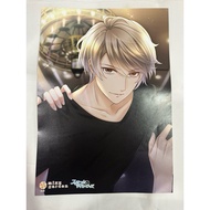 [OFFICIAL] Stand my heroes Takaomi hiyama poster