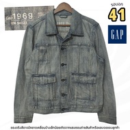 Gap 1969 Second Hand | Men's Classic Trucker Jeans Jacket Chest Size 41 Inches Thick Fabric Cotton 1