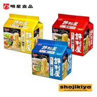 Myojo Hyobanya Ramen Bag 5P