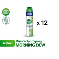 RM15 EACH 🔥CARTON SALE🔥 BOX OF 12 - Dettol Disinfectant Spray 680ml x 12