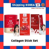 [Korean Collagen 3-piece Set] Korean Skin Nutritional Supplement, Collagen Products, Korean Health Supplements, Skin Collagen, BB Lab, Vitamin Village, Vitamin Halo