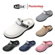 ADDA Model 5TD76-W1/5TD76-M1 Slip-On Sandals Size 7-10 ADDA Sandals Men Sandals