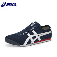 New Onitsuka Tiger Shoes Canvas Men's and Women's Sports Shoes Casual Shoes Running Shoes Sneakers 66 Slip-On D3K0N-5099 NavyOff White Casual Shoes