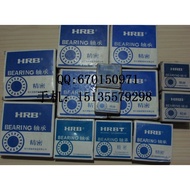 Halbin HRB Bearing P4 Grade Back-to-Back Bearing 7019AC/P4DB 7019C/P4DB