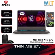 MSI Gaming Thin A15 B7VE-605 (AMD Ryzen 5-7535HS/8GB-32GB RAM/512GB SSD/15.6"FHD/RTX4050/Office/W11/