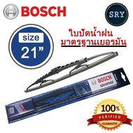 BOSCH Wiper Blade Advantage Model Size 21 Inches Wiper Blade Car Wiper