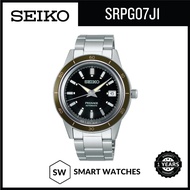 Seiko Presage Automatic Watch SRPG07J1 - 1 Year Warranty