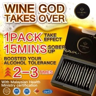 Nomore Hang Vitamin Antioxidant Supplement Sober After Wedding Party Drunk Go Work Energetic 15 Pack