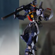 โมเดล Gundam JMS New Born Cardinin GTO Zaku Jim Big Magic Dragon Aronokuta Turtle King โมเดลสัตว์เลี