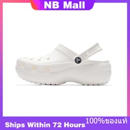 ของแท้พิเศษ Crocs Classic Clog Clouds White Shoes Non-Slip Thick Sole Beach Sandals 206750-100 รองเท