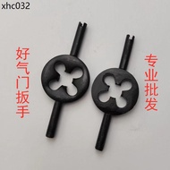 Electric Vehicle Valve Core Wrench Valve Key Valve Wrench Adjustable Deflation American Valve Wrench