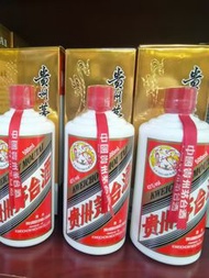 貴州飛天茅台43度低度數