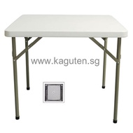 [KAGUTEN] 3ft.Square Foldable Table / Heavy Duty Plastic Table / HDPE Folding Table