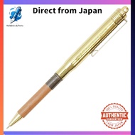 DESIGNPHIL Traveler's Company Brass Ballpoint Pen Solid Brass 36726006