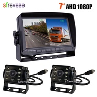 7" Ips Hd Dvr Recording 2ch Split 4pin Car Rear View 2x Waterproof Ahd 1080p Reversing Backup Camera