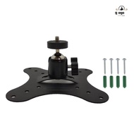 GOGOU Mounted Projector Bracket, 360° Rotation Universal Ceiling Wall Projector, Mini with 1/4 inch 