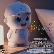 [Ready Stock] Xiaogu AI Intelligent Robot Kids Early Education Machine Dialogue Language Learning To