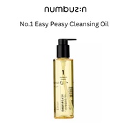 Numbuzin No.1 Easy Peasy Cleansing Oil -Koscos