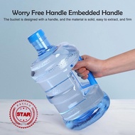 3 Gallon 11L / 5 Gallon 19L Empty Bottle / Botol Kosong / Tabung Air For Water Dispenser | Ready Sto