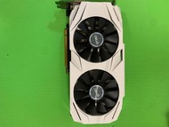 Asus dual gtx1070 8G