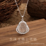 Women's Necklace Natural Pendant Ice Seed Buddha Male Hot Sale Live Streaming Pure Silver Gold Coin 