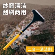 熊小满免拆洗纱窗刷家用擦玻璃刮窗神器双面干湿两用清洁工具擦【预售】 款式随机 1个装