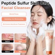 Facial Cleanser Oil Control Pore Reduction Oil Control Clarifying Cleanser