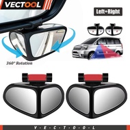 360 Car Rearview Mirror Blind Spot Mirror Front Rear Wheels Adjustable Wideangle Blind Spot Reflect