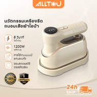 ALLTOU 1200W เตารีดพกพา Fast เตารีดไอน้ำไฟฟ้าแบบเปียกและแห้งป้องกันอุณหภูมิเกินสองเท่า 150ML