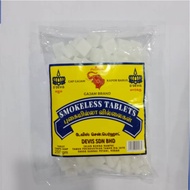 D'DEVIS CAP GAJAM SMOKELESS TABLETS (SUDAM) 250G
