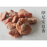 Featured Benzoin Golden Face Fragrance Indonesian Benzoin Laos Thailand Vietnam Benzoin High-Quality