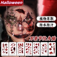 Simulation Temporary Fake Bloody Wound Sticker Realistic Terror Wound Halloween Party Temporary Tatt