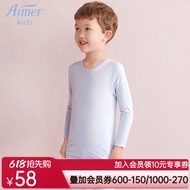 A aimer kids aimer kids Angel Warm Clothes MODAL Boys Long Sleeve Top AK2720261