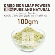 Sidr Leaf Powder/Powder Daun Bidara  (100gm)