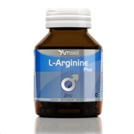 Amsel L-Arginine Plus Zinc 40 แคปซูล (1 กระปุก) แอมเซล แอลอาร์จินีน พลัส ซิงค์ ของแท้