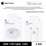 Apple 20W Charging Travel original Adapter with USB-C to Lightening Cable - Fast Charging, Portable,